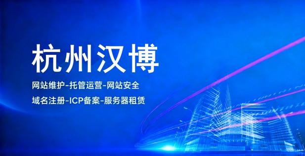 2026年企业网站建设公司哪家好？广州企业网站建设权威指南