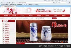 广州房地产网站建设 营销型平台搭建与广告服务全解析