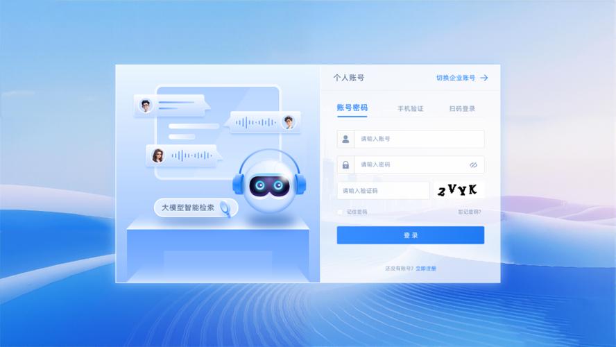 小程序商城开发-广州小程序开发-企业微信开发公司