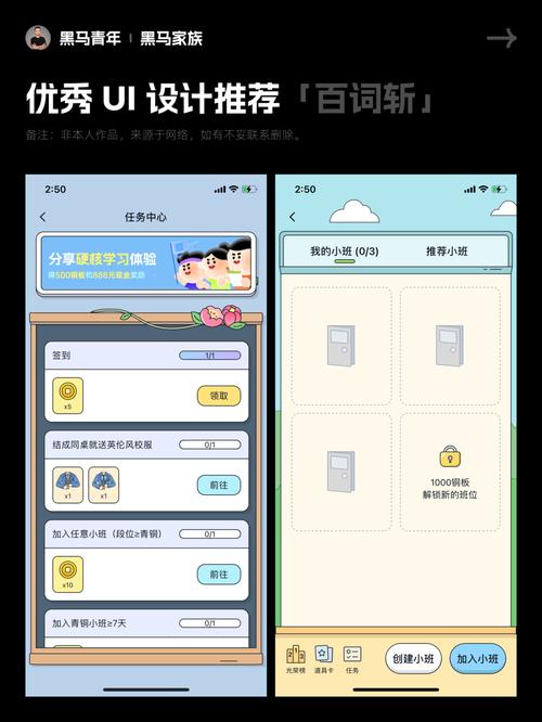 小程序商城开发-广州小程序开发-企业微信开发公司