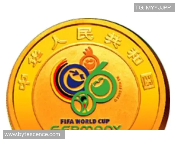足球球星纪念币收藏价值与艺术魅力深度解析