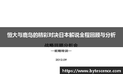 k1体育官网
