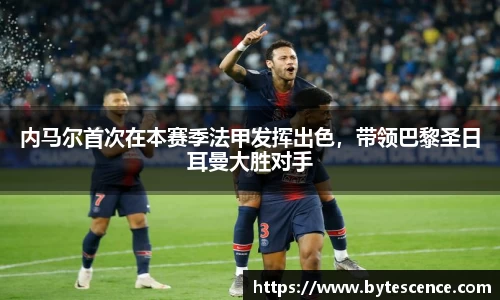 k1体育十年品牌值得信赖