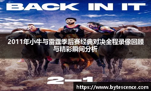 k1体育官网
