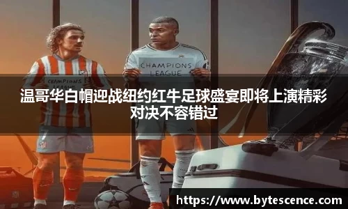 k1体育-十年品牌