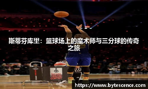 k1体育十年品牌值得信赖