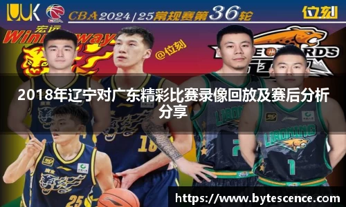 k1体育十年品牌值得信赖