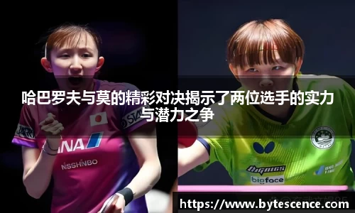 k1体育官网