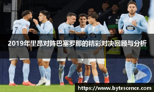 k1体育十年品牌值得信赖
