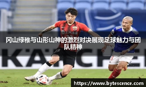 k1体育官网