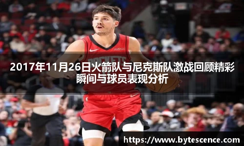 k1体育十年品牌值得信赖
