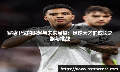 k1体育十年品牌值得信赖