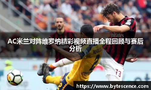 k1体育十年品牌值得信赖