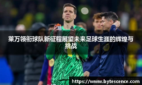 k1体育官网
