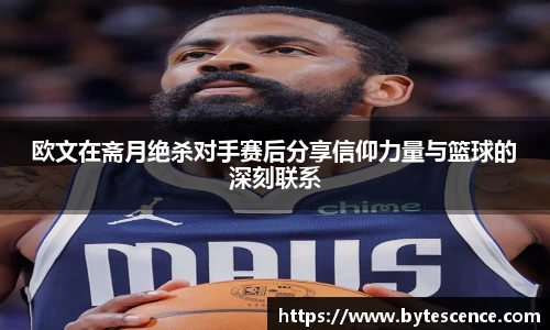 k1体育十年品牌值得信赖