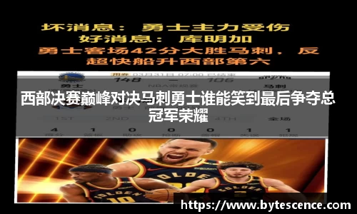 k1体育十年品牌值得信赖