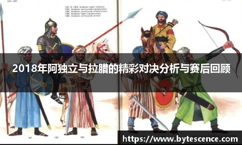 k1体育十年品牌值得信赖