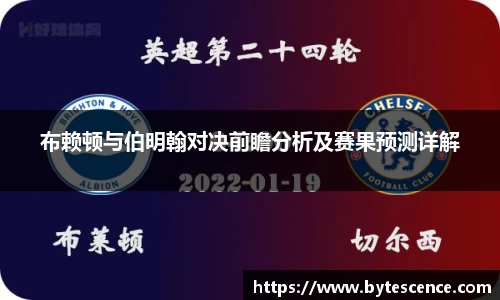 k1体育十年品牌值得信赖