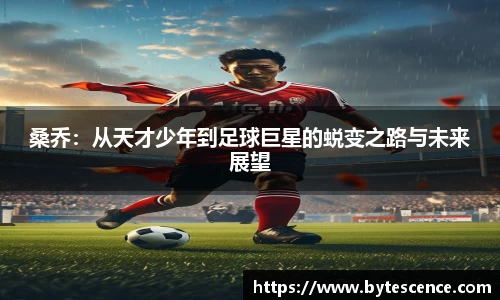 k1体育十年品牌值得信赖